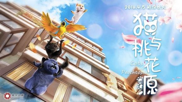 清理草坪