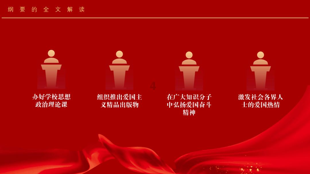 寄托对家人的思念英语