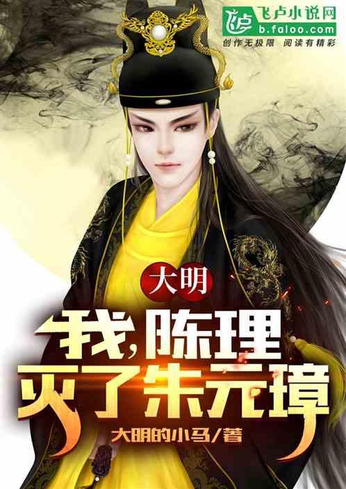 传说之下