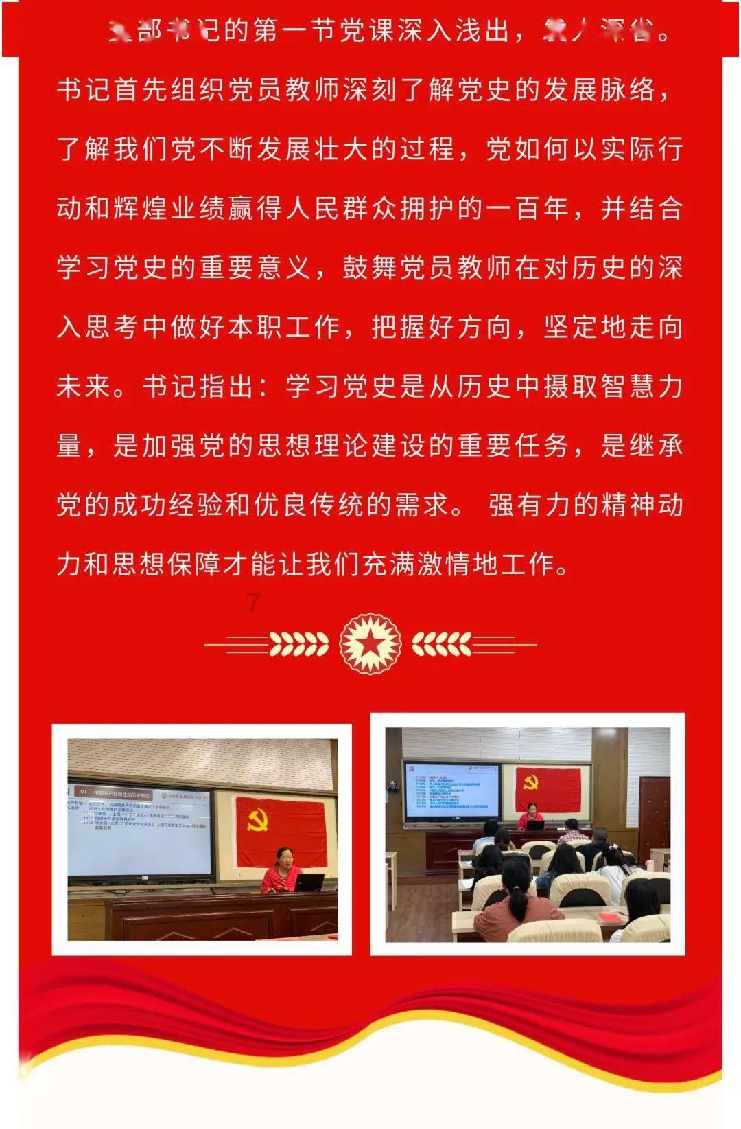 坦克反击战