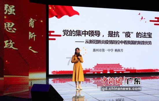 破碎的世界4