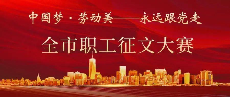 寒冷的低语