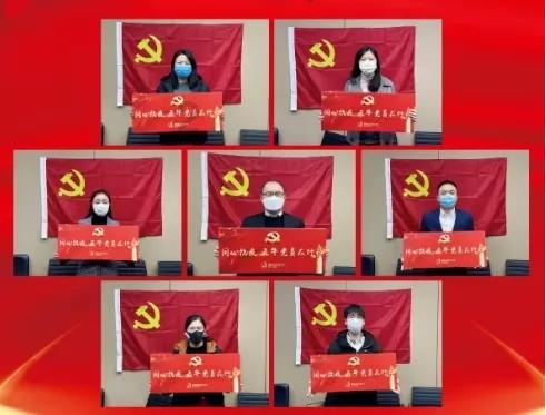 又一农信社改制落地，四川农商联合银行正式挂牌开业