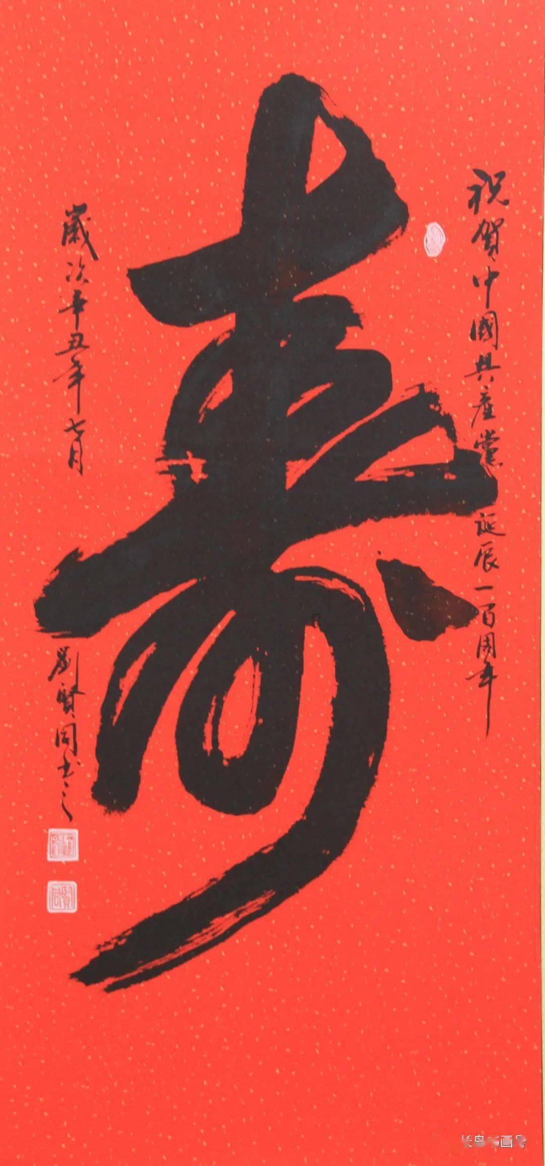 人类首次植入脑机接口芯片,相关概念爆发,三博脑科等大涨