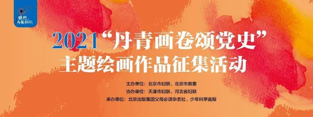直到黎明
